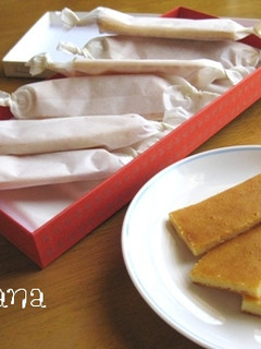 ヨーグルトとHMで超簡単チーズケーキバー-レシピのメイン写真