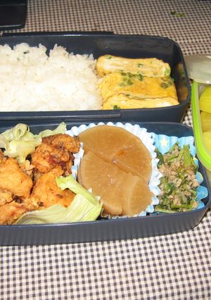 大根葉、お弁当四苦八苦しています53-レシピのメイン写真