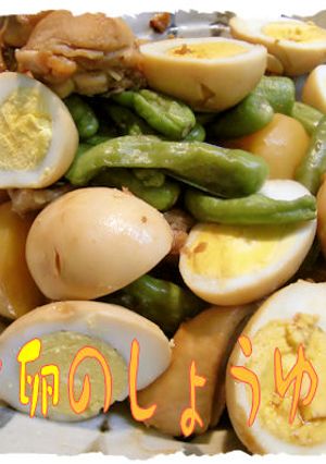 油不使用！うまうま鶏と卵のしょうゆ煮♪-レシピのメイン写真