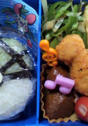 キャラ弁　ポケモン　ネットボール-レシピのメイン写真