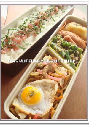 ❤お弁当・ポテトサラダのチーズ焼き❤-レシピのメイン写真
