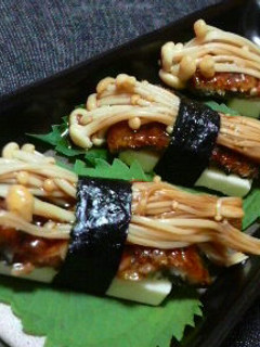 秋の夜長のおつまみに♪チーズDE鰻寿司!-レシピのメイン写真