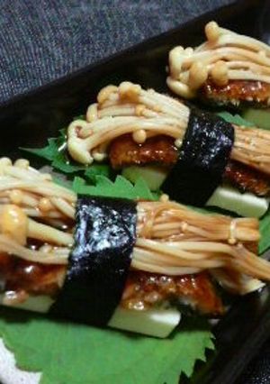 秋の夜長のおつまみに♪チーズDE鰻寿司！-レシピのメイン写真