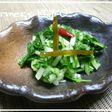 【農家のレシピ】水菜(壬生菜)の浅漬け