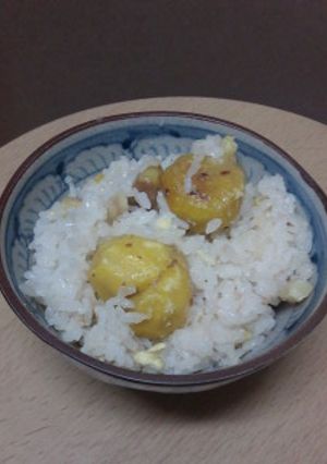 忙しくても大丈夫!　思った時に☆栗ご飯☆-レシピのメイン写真