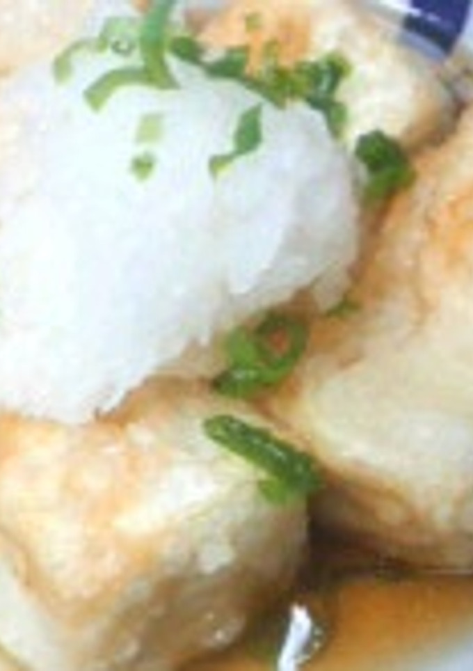 ☆揚げ出し豆腐☆-レシピのメイン写真