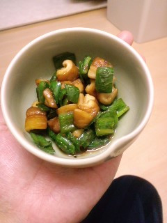 ピーマン&椎茸バター醤油-レシピのメイン写真