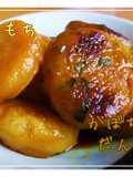秋の味覚☆かぼちゃだんご☆