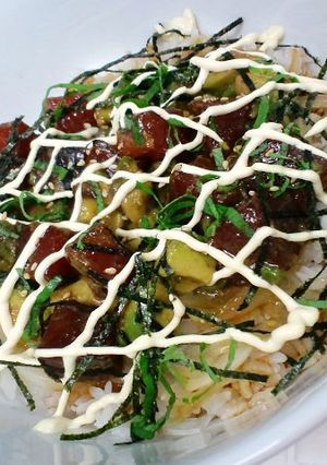 特売マグロで！簡単ポキ丼-レシピのメイン写真