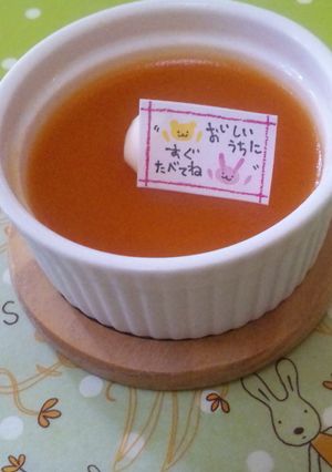 りんごジュースでにんじんゼリー-レシピのメイン写真
