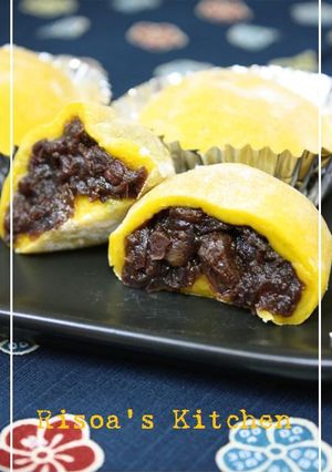 かぼちゃ大福☆-レシピのメイン写真