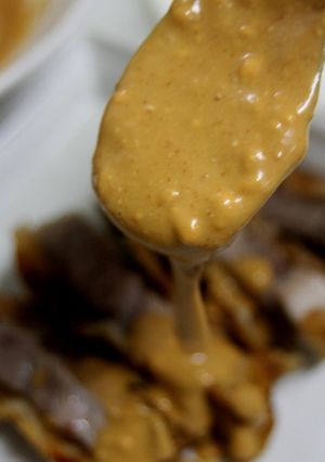 クリームチーズでトンカツをいただく-レシピのメイン写真