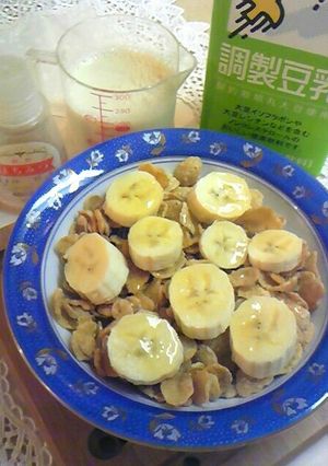 朝ごはんに☆おいしいシリアルの食べ方♪-レシピのメイン写真