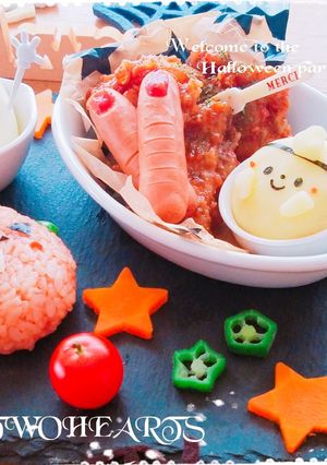 ハロウィンniまん丸マッシュお化け-レシピのメイン写真