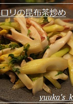 セロリといかの昆布茶炒め-レシピのメイン写真