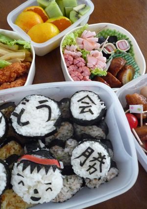 運動会弁当　赤組がんばれ-レシピのメイン写真
