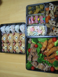 2010年 幼稚園運動会のお弁当☆-レシピのメイン写真