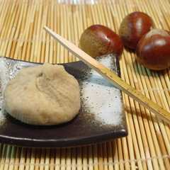 รูปของ 本物栗きんとん!!