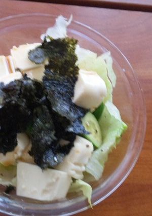 さっぱり和・豆腐サラダ-レシピのメイン写真