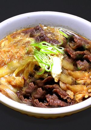 牛皿-レシピのメイン写真