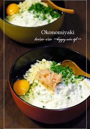 さっくりフワン♪うちのお好み焼き★-レシピのメイン写真