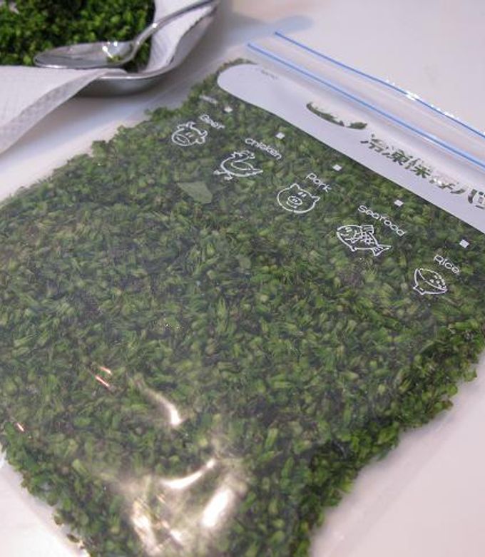 いつでも薬味万全♬シソの実 冷凍保存♬-レシピのメイン写真
