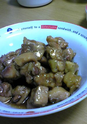 鶏肉の甘辛煮-レシピのメイン写真
