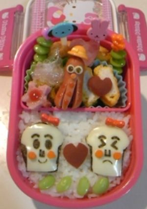 幼稚園☆弁当☆４１-レシピのメイン写真