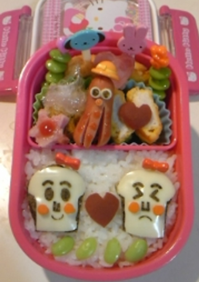 幼稚園☆弁当☆４１-レシピのメイン写真
