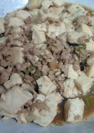 うまい！マーボー豆腐-レシピのメイン写真