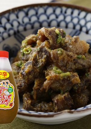 ピリ辛肉味噌いため-レシピのメイン写真