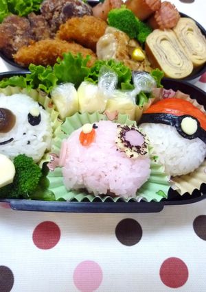 キャラ弁☆新ポケモン☆ムンナ-レシピのメイン写真