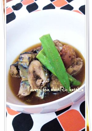 骨ごと食べちゃお！さっぱり秋刀魚の梅煮-レシピのメイン写真
