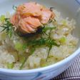 青じそ風味の大根めし
