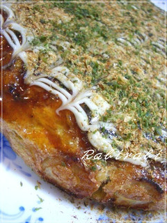 ちくわと長芋でふっくら焼き-レシピのメイン写真