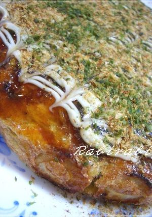ちくわと長芋でふっくら焼き-レシピのメイン写真
