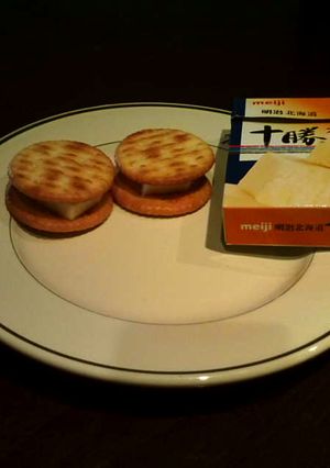 北海道十勝スマートチーズで簡単おつまみ-レシピのメイン写真