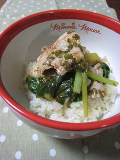 ねぎ塩豚丼-レシピのメイン写真