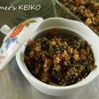 【農家のレシピ】セロリの葉の佃煮