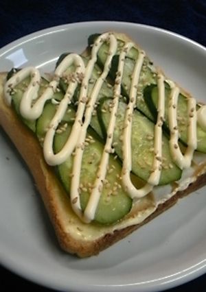 竹輪と胡瓜で☆和風わさマヨピザトースト-レシピのメイン写真