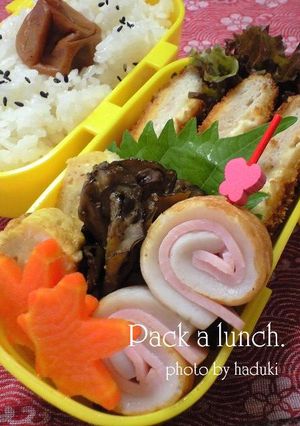 巻き巻き竹輪-レシピのメイン写真