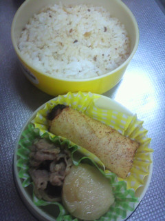 お弁当に豚キムチ春巻き◎-レシピのメイン写真