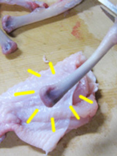 簡単簡単♪手羽先の骨を抜いてみようぜぃ♪-レシピのメイン写真