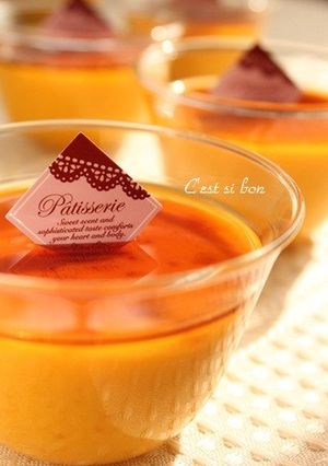 かぼちゃのプリン-レシピのメイン写真