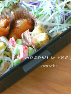 枝豆とかにかまのわさびマヨ和え~お弁当-レシピのメイン写真