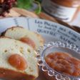 甘くて美味しい♪無花果のジャム