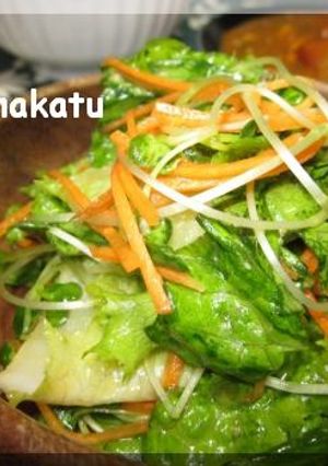 フリルレタスで♥味噌風味のあっさりサラダ-レシピのメイン写真