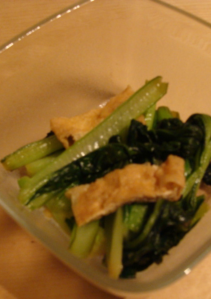 タア菜と油揚げの炒め物-レシピのメイン写真
