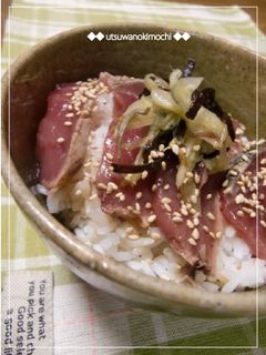 ワンランク上のかつおのたたき丼-レシピのメイン写真