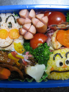 アンパンマン カレーパンマン キャラ弁-レシピのメイン写真